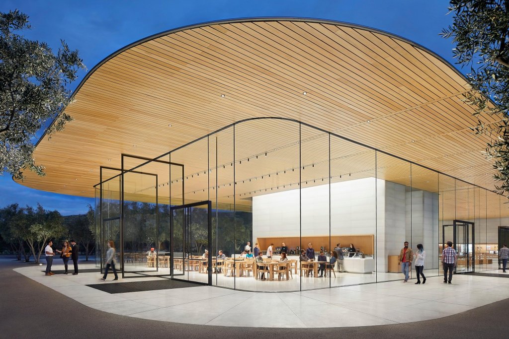 Apple Park Visitor Center